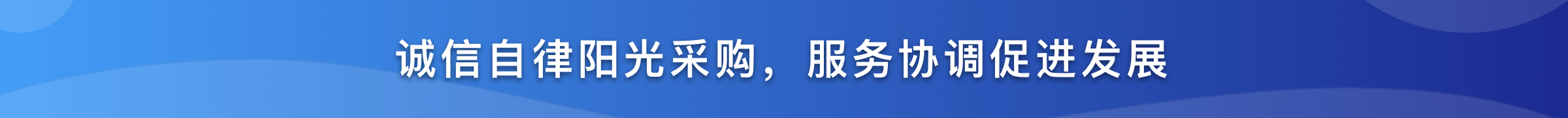 yl88858永利集团